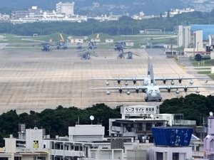 Les États-Unis et le Japon reculent la date de déplacement de la base de Futenma